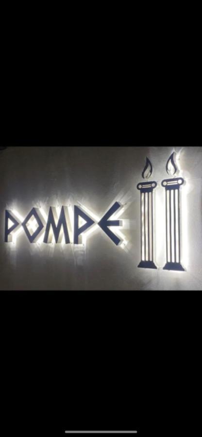 شقة Pompeii أغوادا المظهر الخارجي الصورة
